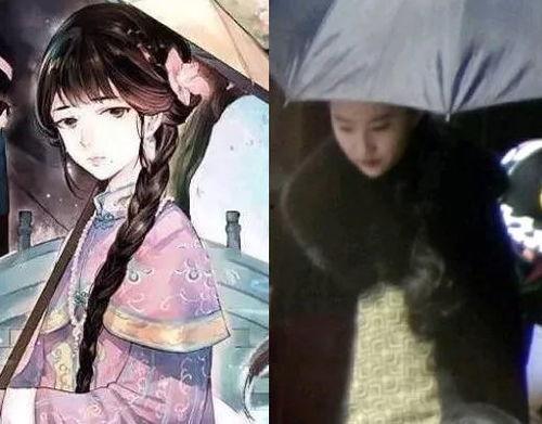 爆料刘亦菲耍大牌视频在线观看,现场画面令人震惊